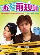 《和妹妹打开墙后新世界》是哪年-《和妹妹打开墙后新世界》是哪年最新版v15.59.91-2265安卓网